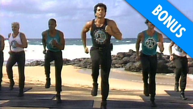 Interval Training with Gilad