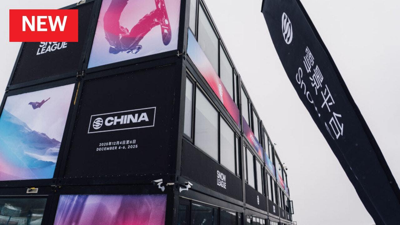 Snow League - China - Day 2